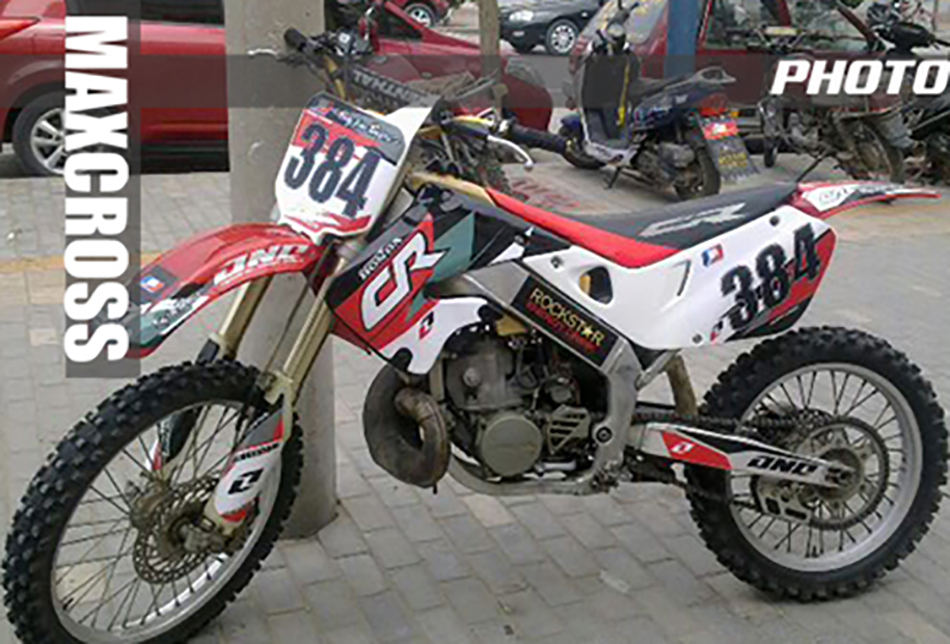 HONDA CR125R CR250R 1995-1997 MSPSTD STYLE